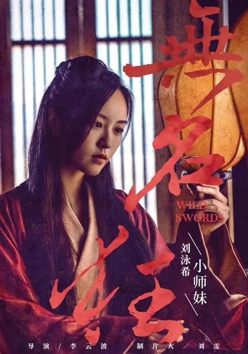 购买假伊利诺伊州结婚证
